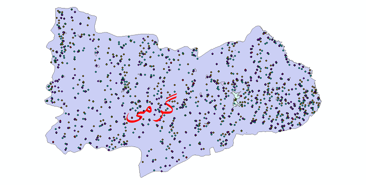 دانلود نقشه شیپ فایل آمار جمعیت نقاط شهری و نقاط روستایی شهرستان گرمی از سال 1335 تا 1395