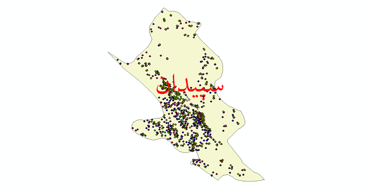دانلود نقشه شیپ فایل آمار جمعیت نقاط شهری و نقاط روستایی شهرستان سپیدان از سال 1335 تا 1395