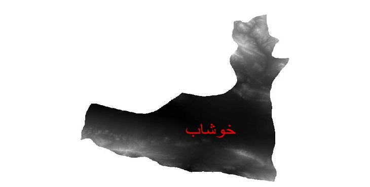 دانلود نقشه دم رقومی ارتفاعی شهرستان خوشاب