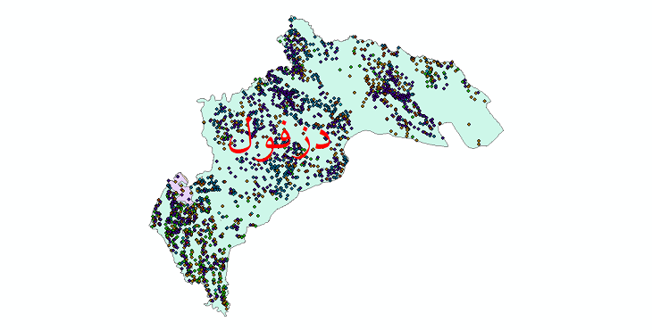 دانلود نقشه شیپ فایل آمار جمعیت نقاط شهری و نقاط روستایی شهرستان دزفول از سال 1335 تا 1395