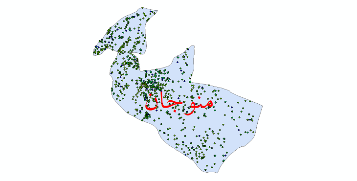 دانلود نقشه شیپ فایل آمار جمعیت نقاط شهری و نقاط روستایی شهرستان منوجان از سال 1335 تا 1395