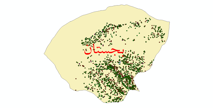 دانلود نقشه شیپ فایل آمار جمعیت نقاط شهری و نقاط روستایی شهرستان بجستان از سال 1335 تا 1395