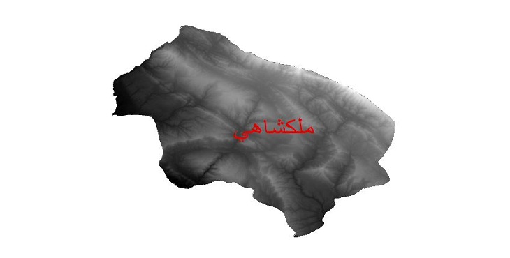 دانلود نقشه دم رقومی ارتفاعی شهرستان ملکشاهی