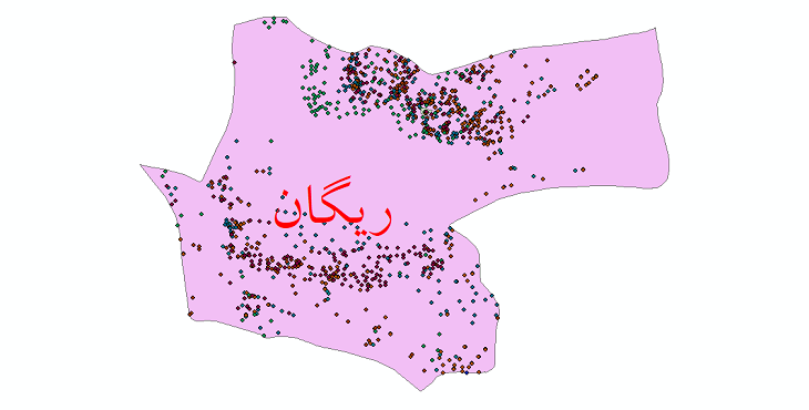 دانلود نقشه شیپ فایل آمار جمعیت نقاط شهری و نقاط روستایی شهرستان ریگان از سال 1335 تا 1395