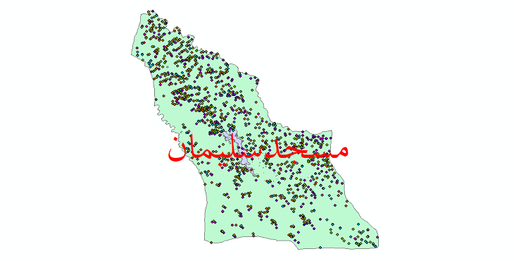 دانلود نقشه شیپ فایل آمار جمعیت نقاط شهری و نقاط روستایی شهرستان مسجد سلیمان از سال 1335 تا 1395