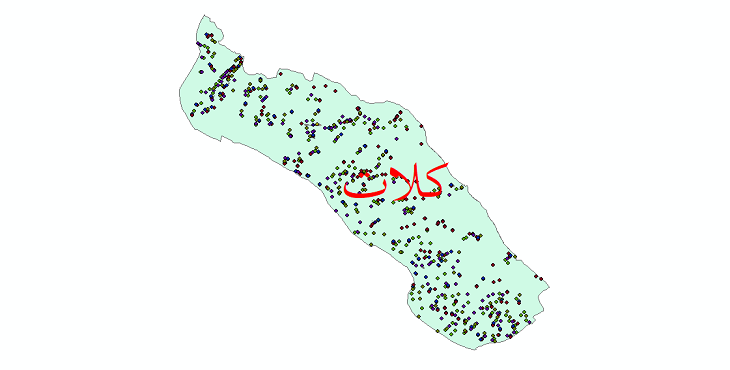 دانلود نقشه شیپ فایل آمار جمعیت نقاط شهری و نقاط روستایی شهرستان کلات از سال 1335 تا 1395