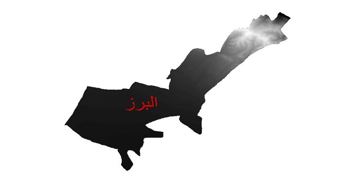 دانلود نقشه دم رقومی ارتفاعی شهرستان البرز