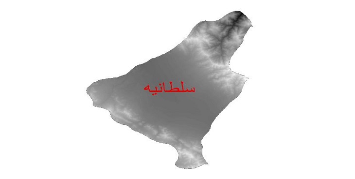 دانلود نقشه دم رقومی ارتفاعی شهرستان سلطانیه