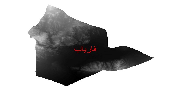 دانلود نقشه دم رقومی ارتفاعی شهرستان فاریاب