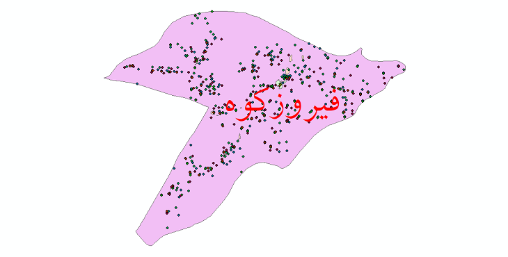 دانلود نقشه شیپ فایل آمار جمعیت نقاط شهری و نقاط روستایی شهرستان فیروزکوه از سال 1335 تا 1395