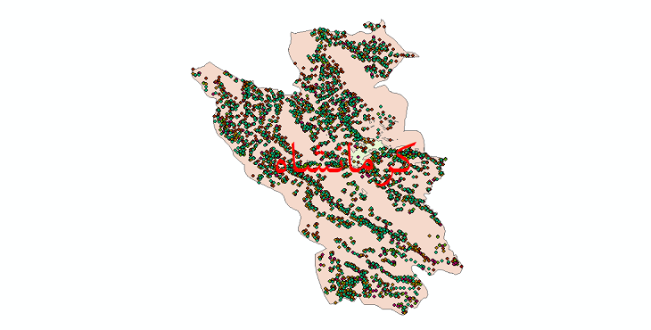 دانلود نقشه شیپ فایل آمار جمعیت نقاط شهری و نقاط روستایی شهرستان کرمانشاه از سال 1335 تا 1395