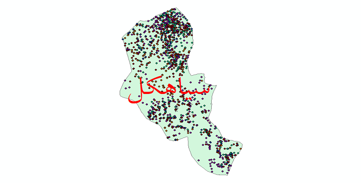 دانلود نقشه شیپ فایل آمار جمعیت نقاط شهری و نقاط روستایی شهرستان سیاهکل از سال 1335 تا 1395