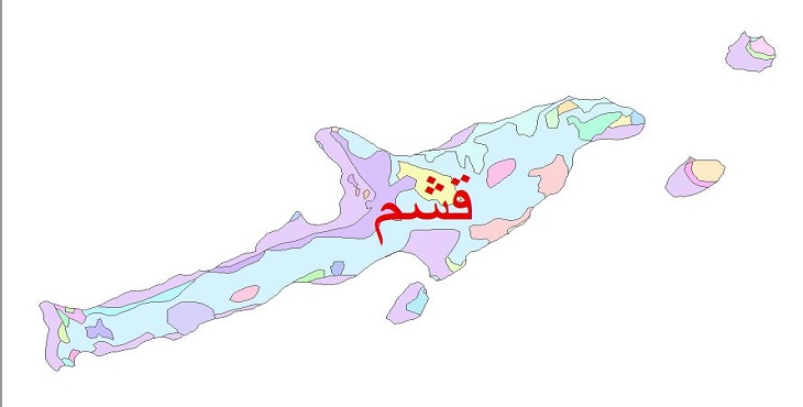 دانلود نقشه شیپ فایل زمین شناسی شهرستان قشم