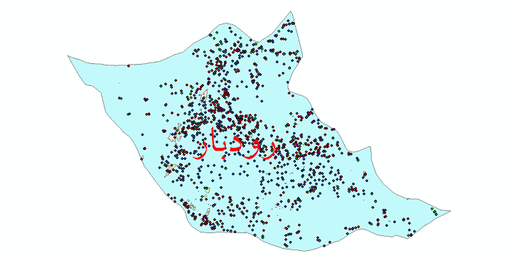 دانلود نقشه شیپ فایل آمار جمعیت نقاط شهری و نقاط روستایی شهرستان رودبار از سال 1335 تا 1395