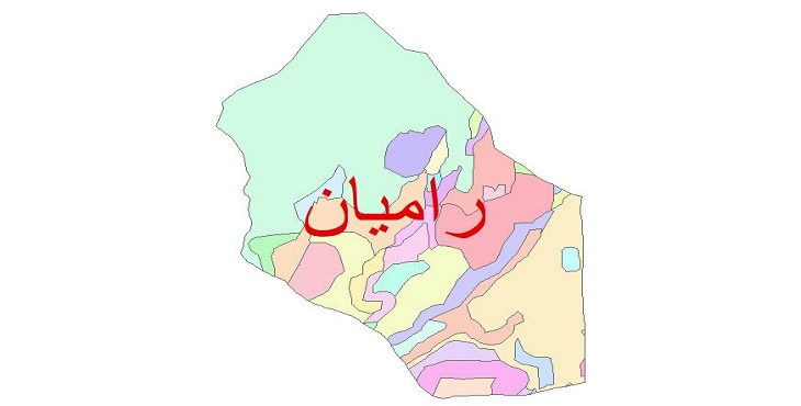 دانلود نقشه شیپ فایل زمین شناسی شهرستان رامیان
