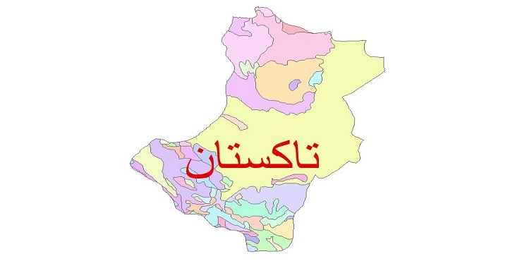 دانلود نقشه شیپ فایل زمین شناسی شهرستان تاکستان