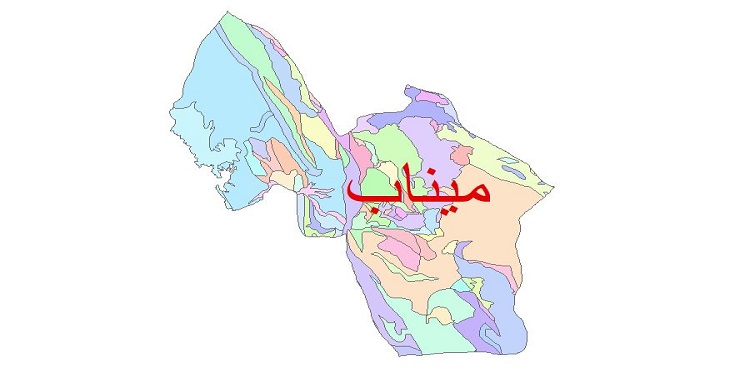 دانلود نقشه شیپ فایل زمین شناسی شهرستان میناب