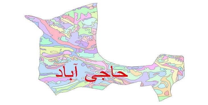 دانلود نقشه شیپ فایل زمین شناسی شهرستان حاجی آباد