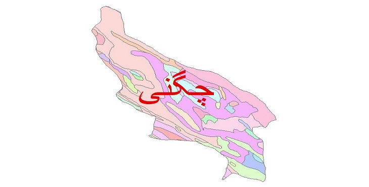 دانلود نقشه شیپ فایل زمین شناسی شهرستان چگنی