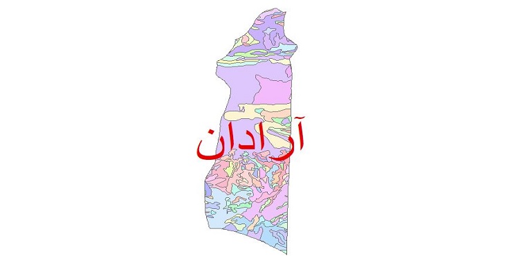 دانلود نقشه شیپ فایل زمین شناسی شهرستان آرادان