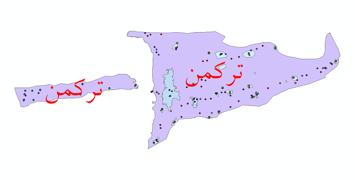 دانلود نقشه شیپ فایل آمار جمعیت نقاط شهری و نقاط روستایی شهرستان ترکمن از سال 1335 تا 1395