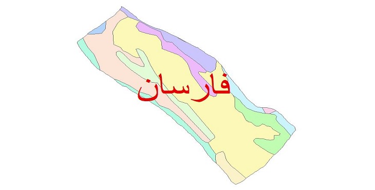 دانلود نقشه شیپ فایل زمین شناسی شهرستان فارسان
