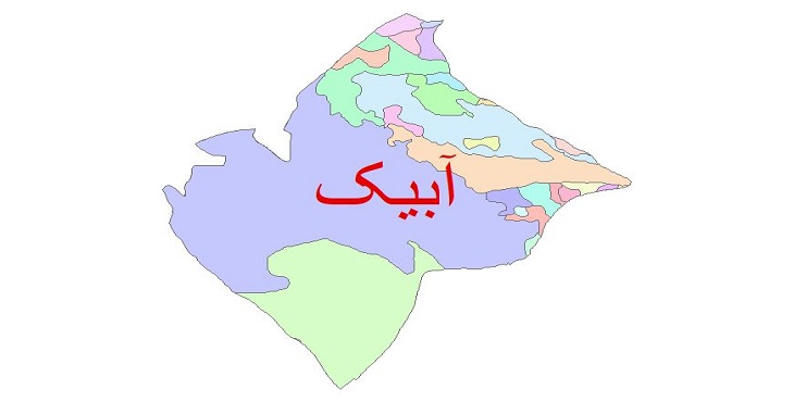 دانلود نقشه شیپ فایل زمین شناسی شهرستان آبیک