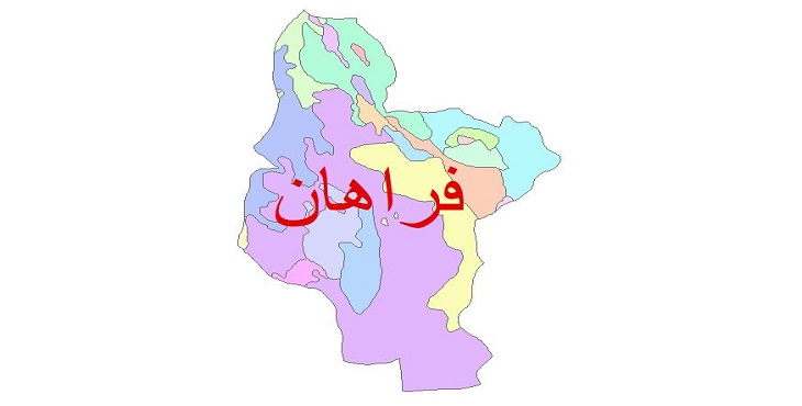 دانلود نقشه شیپ فایل زمین شناسی شهرستان فراهان