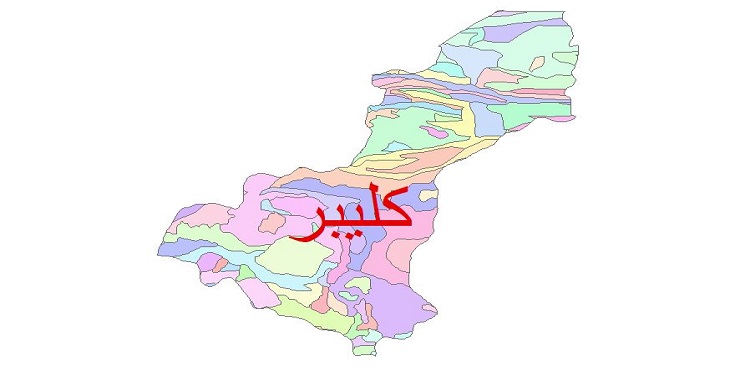 دانلود نقشه شیپ فایل زمین شناسی شهرستان کلیبر