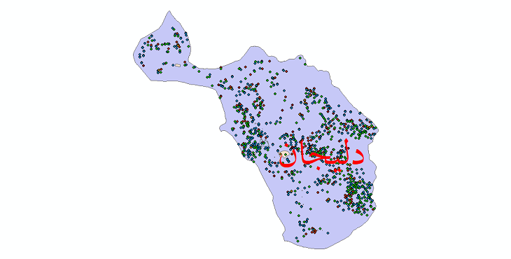 دانلود نقشه شیپ فایل آمار جمعیت نقاط شهری و نقاط روستایی شهرستان دلیجان از سال 1335 تا 1395
