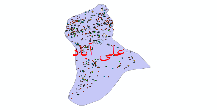 دانلود نقشه شیپ فایل آمار جمعیت نقاط شهری و نقاط روستایی شهرستان علی آباد از سال 1335 تا 1395