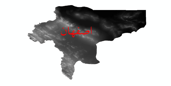 دانلود نقشه دم رقومی ارتفاعی استان اصفهان