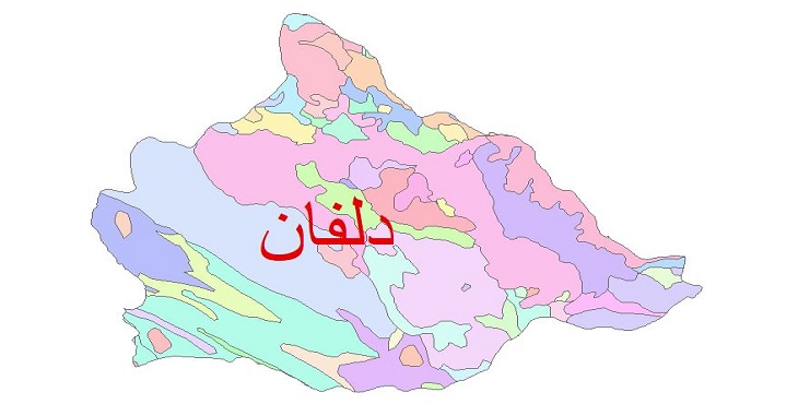 دانلود نقشه شیپ فایل زمین شناسی شهرستان دلفان