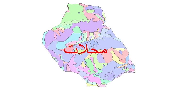 دانلود نقشه شیپ فایل زمین شناسی شهرستان محلات