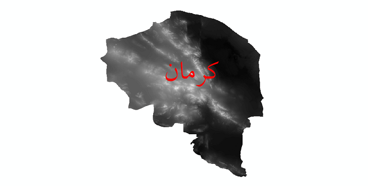 دانلود نقشه دم رقومی ارتفاعی استان کرمان