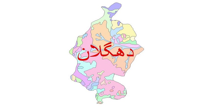 دانلود نقشه شیپ فایل زمین شناسی شهرستان دهگلان