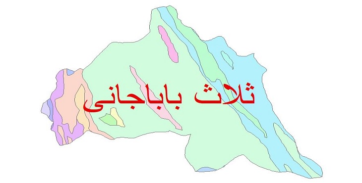 دانلود نقشه شیپ فایل زمین شناسی شهرستان ثلاث باباجانی