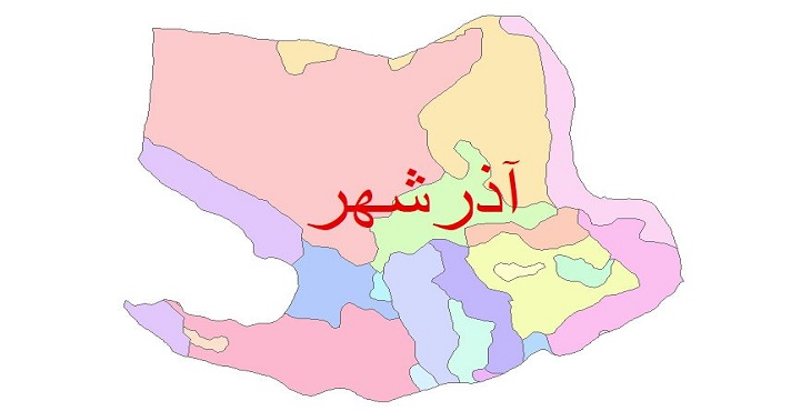 دانلود نقشه شیپ فایل زمین شناسی شهرستان آذرشهر