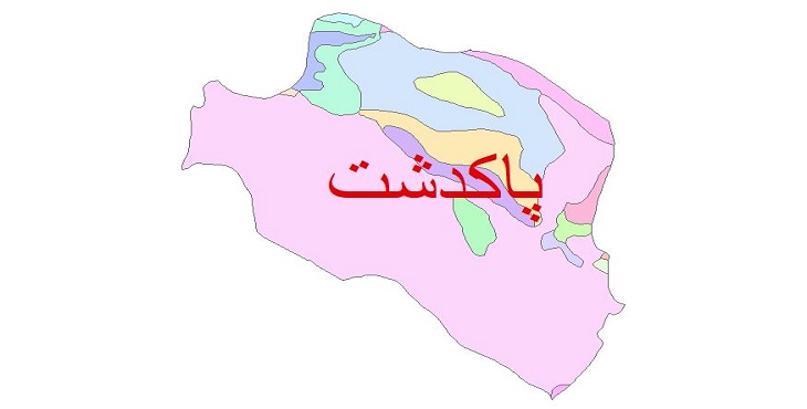 دانلود نقشه شیپ فایل زمین شناسی شهرستان پاکدشت
