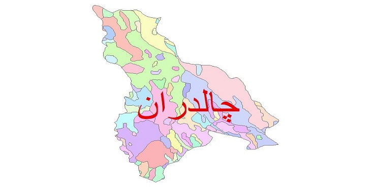 دانلود نقشه شیپ فایل زمین شناسی شهرستان چالدران