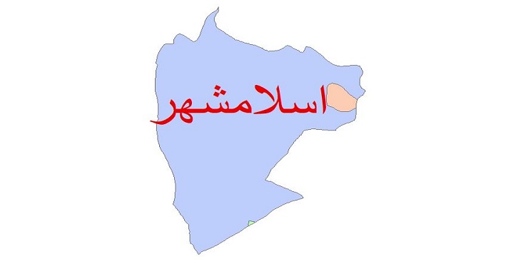 دانلود نقشه شیپ فایل زمین شناسی شهرستان اسلامشهر