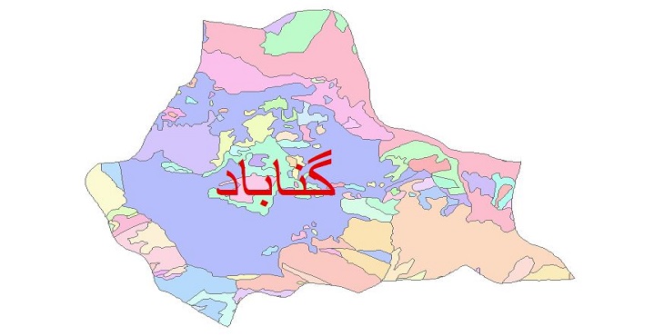 دانلود نقشه شیپ فایل زمین شناسی شهرستان گناباد