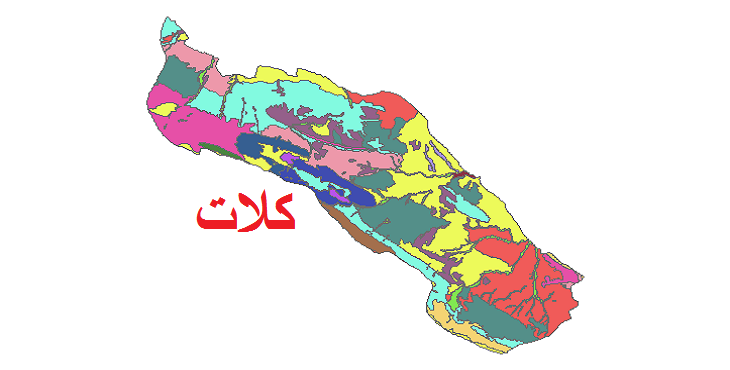 شیپ فایل کاربری اراضی شهرستان کلات