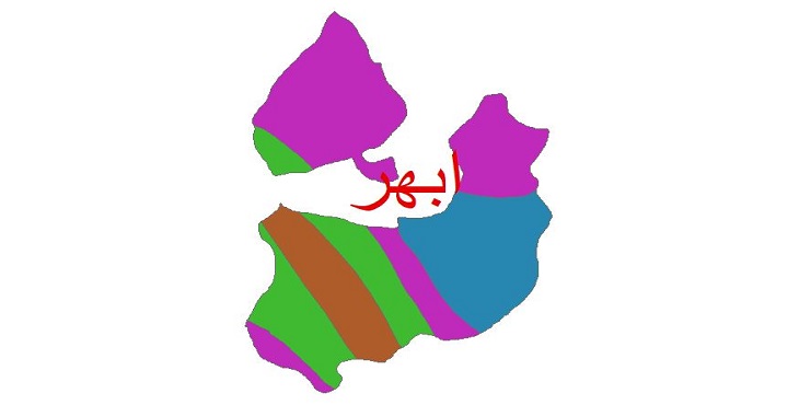 دانلود شیپ فایل اقلیمی شهرستان ابهر