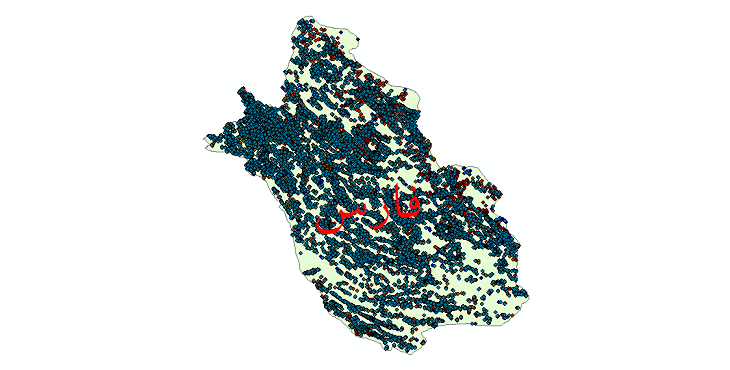 دانلود نقشه شیپ فایل آمار جمعیت نقاط شهری و نقاط روستایی استان فارس از سال 1335 تا 1395