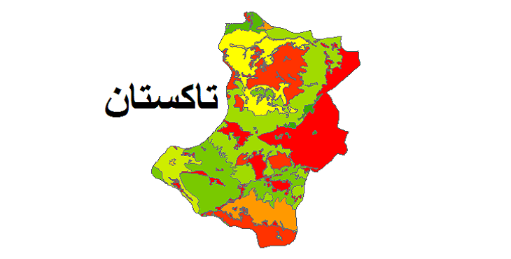 شیپ فایل کاربری اراضی شهرستان تاکستان