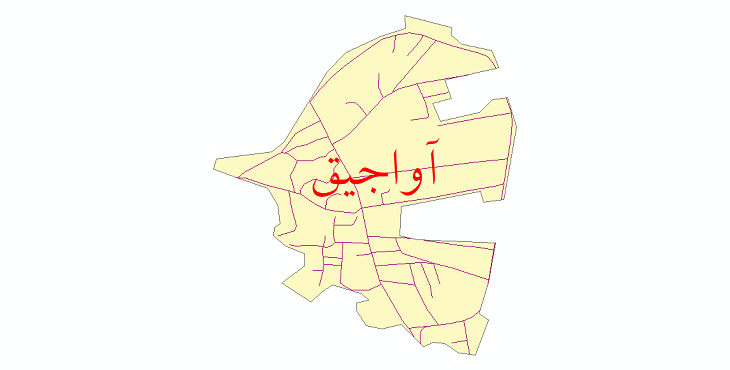 دانلود نقشه شیپ فایل شبکه معابر شهر آواجیق سال 1399