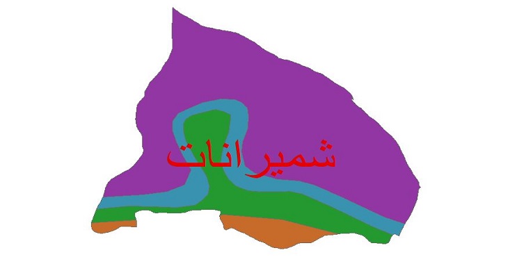 دانلود شیپ فایل اقلیمی شهرستان شمیرانات