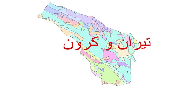 دانلود نقشه شیپ فایل زمین شناسی شهرستان تیران و کرون