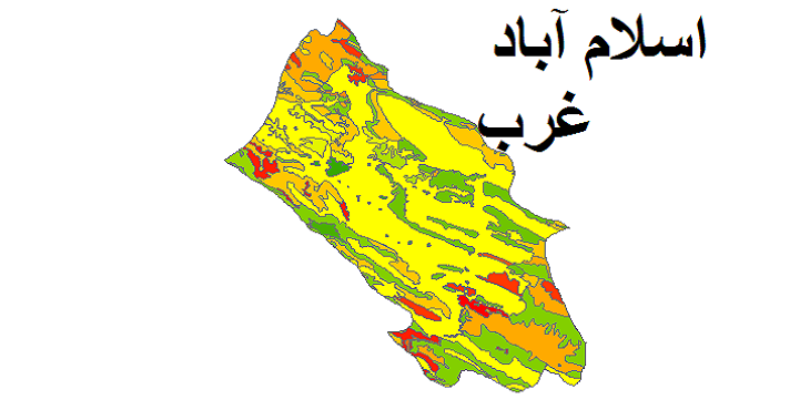 شیپ فایل کاربری اراضی شهرستان اسلام آباد غرب
